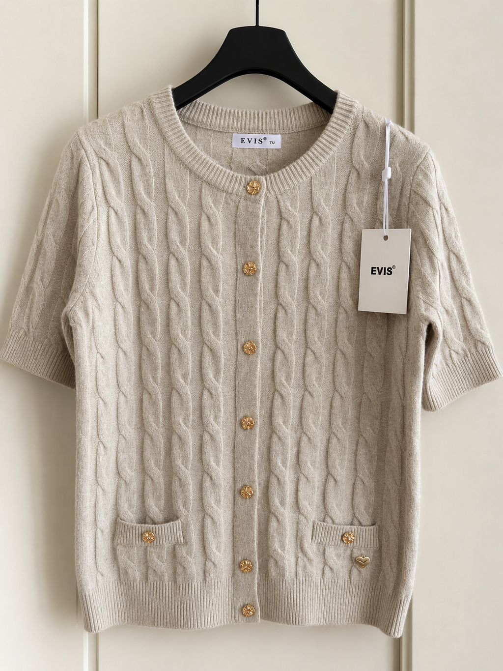 Cable Knit Cardigan – Beige